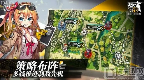 揭秘《少女前线：阿帕忒的诞生2》深度攻略，解锁全新游戏特性与未知剧情篇章