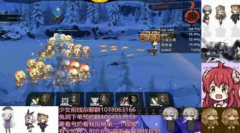 揭秘《少女前线：阿帕忒的诞生2》深度攻略，解锁全新游戏特性与未知剧情篇章