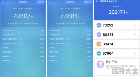2024原石计划手机版全新下载指南：官方及安全渠道分享，体验升级不容错过！