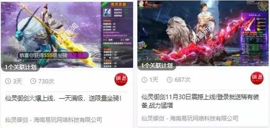2024年度精选！无广告打扰的耐玩游戏大全，畅享纯净游戏新体验合集