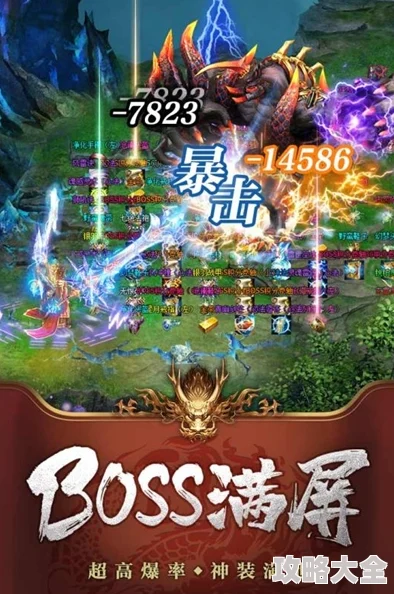 2024年十大画质惊艳手游下载推荐：探索热门高画质游戏的全新世界