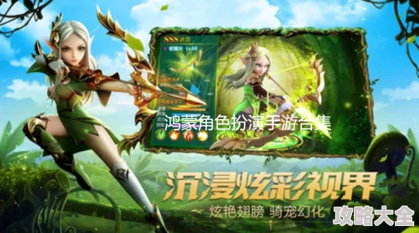 2024年十大画质惊艳手游下载推荐：探索热门高画质游戏的全新世界