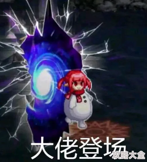 DNF2024冰龙副本新揭秘：探索雪山深处的巨兽，冰龙究竟隐藏在哪张图？