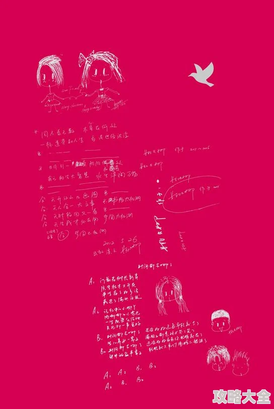 白若冰杜鹃的代表作品近期将发行全新专辑收录十首原创歌曲并举办巡回演唱会