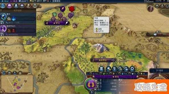 《文明6》新攻略：深度解析哪位伟人最强最厉害，打造无敌帝国策略指南