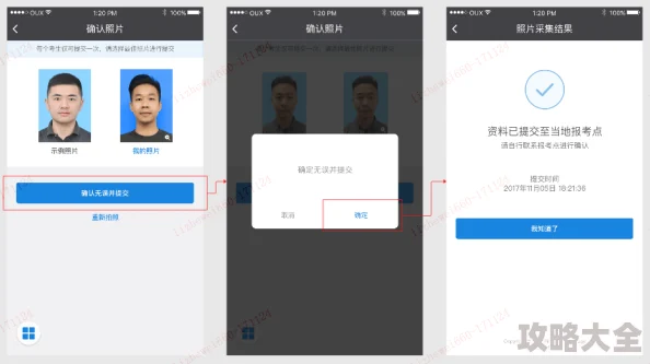 成人在线毛片资源更新速度提升下载通道稳定流畅