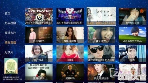 欧美性猛交最新高清资源已更新请及时下载观看