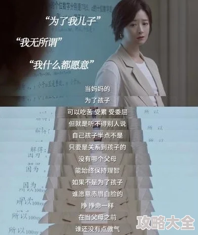 人鱼h文疑犯追踪第四季让我们相信科技的力量能改变命运