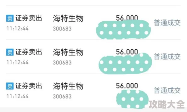 男女生一起差差差带痛声网友举报涉嫌传播不良信息，平台已介入调查