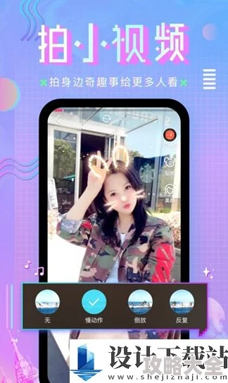 亚洲国产人成在线观看高清修复版现已上线