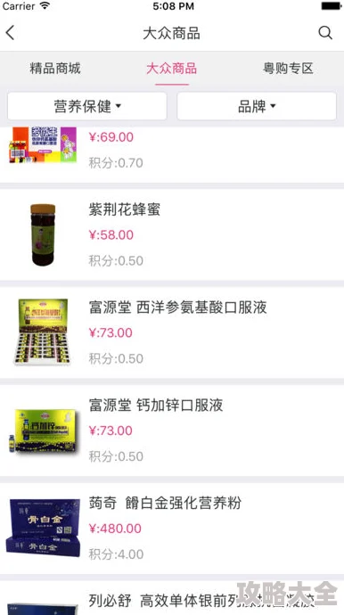 亚洲国产人成在线观看高清修复版现已上线