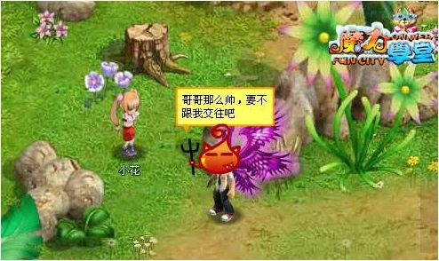 童话冒险团新攻略：高效击败黑化青蛙王子的战斗策略