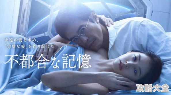 中文字幕在线一本通现已更新至2024年10月更多精彩内容持续放送中