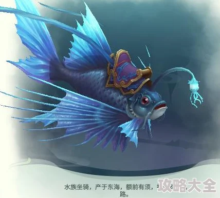离火之境神兽锦鳐：全面解析技能打书与高效攻略新指南