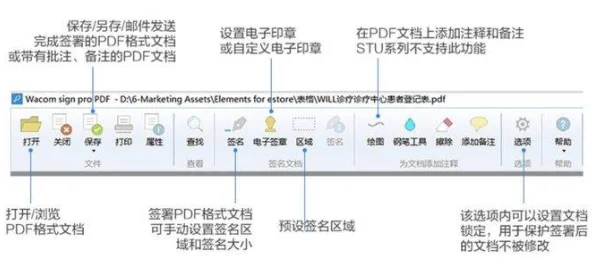 桃源记2竹条高效获取新攻略：掌握采集技巧与制作流程详解