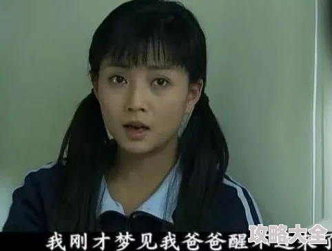 年轻漂亮馊子4资源泄露高清版已流出