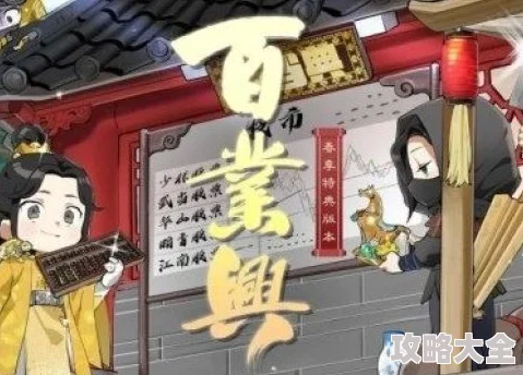 舍念念花重锦官城(军旅)原名《锦官城外》连载平台火热更新中