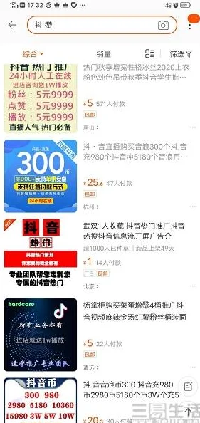 日韩午夜软件在线观看视频免费涉嫌传播未经授权的成人内容，可能存在安全风险，请谨慎下载