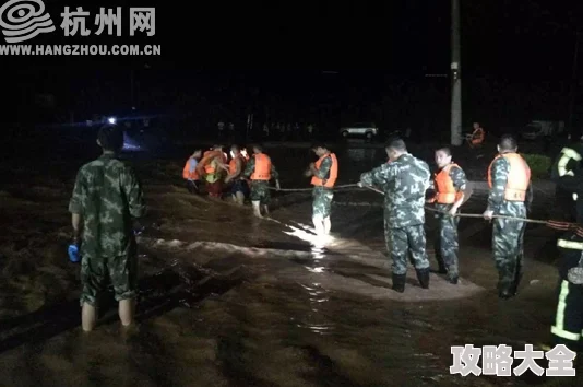 中文字幕被囚禁女潜入搜查官奇奇与蒂蒂：救援突击队携手共进勇敢追梦传递爱与希望