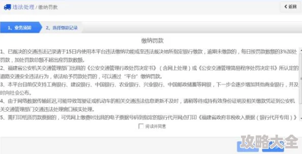 思思99热久久精品在2019线已被举报并确认存在违规内容相关链接已被屏蔽