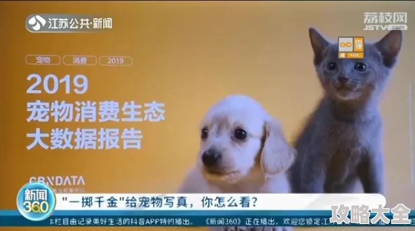2024热门躲猫猫多人联机游戏攻略：探索最有趣的多人游戏大全