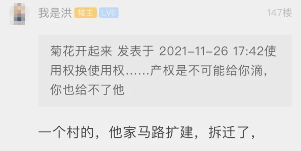 可知子据传曾匿名投稿文学网站后意外爆红引发网友热议