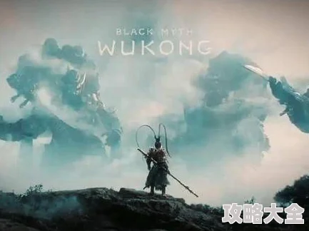 黑神话悟空斩获BAFTA7项提名，攻略揭秘：如何力压宇宙机器人等热门大作登顶