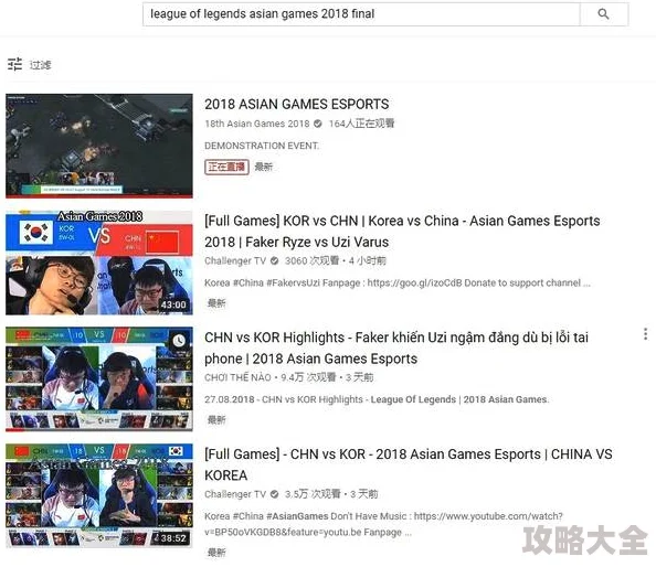 欧美a毛片因内容违规已被下架