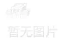 走一步撞一下白雪公主网友爆料疑似抄袭迪士尼动画电影片段引热议