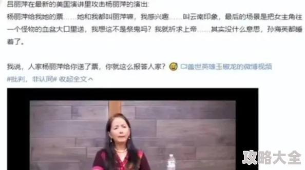 2024最新攻略：揭秘最强追逐兑换码高效获取与兑换方法介绍