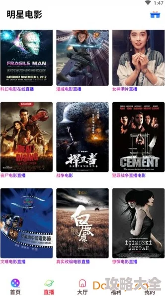 自拍国语日韩欧美在线观看网站画质清晰流畅更新速度快资源丰富