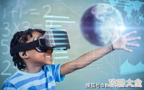 男人私gay玩奴图片2025元宇宙虚拟现实沉浸式体验