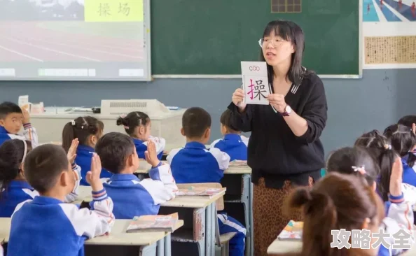 操了语文老师一节课听说她老公是隔壁班的数学老师而且两人正在闹离婚据说还涉及财产纠纷
