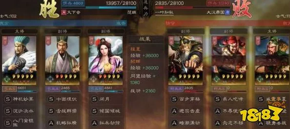 三国志战略版：战法实用技巧全攻略，从新手入门到高手精通的进阶指南