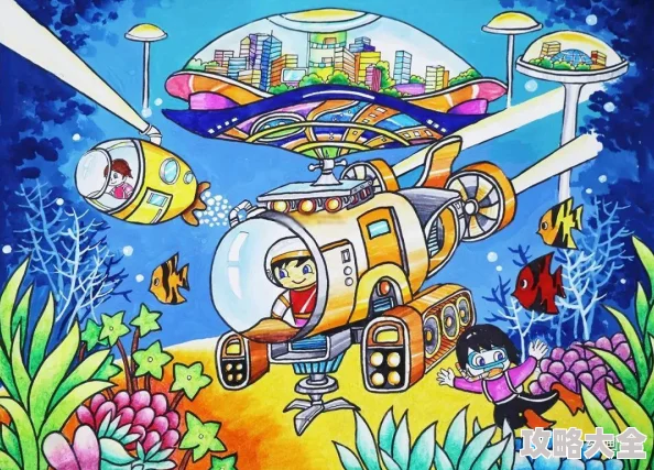 男女瑟瑟AI绘画虚拟形象定制火爆元宇宙恋爱体验引领2025潮流