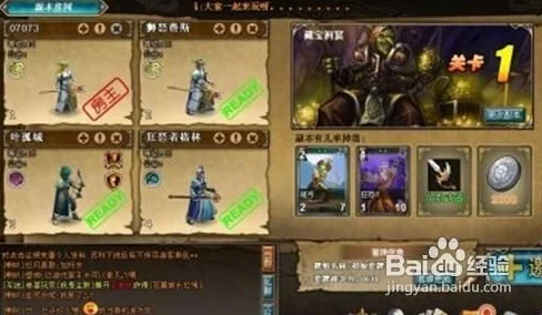 护核纪元堕落者召唤全攻略：高效方法与战斗准备策略详解