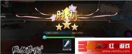 绝区零浅羽悠真技能全解析：远程弓箭与近战双刀攻略详解