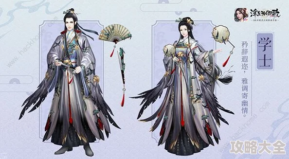 绝区零浅羽悠真技能全解析：远程弓箭与近战双刀攻略详解