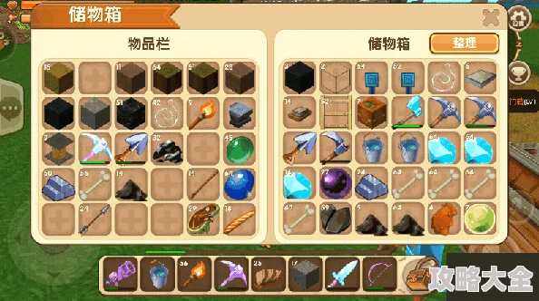 《我的世界》钻石挖掘新攻略：高效挖钻必备镐子选择与使用技巧