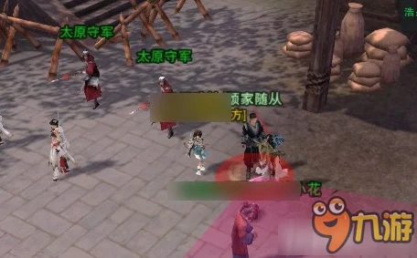 剑网3风花雪宠物奇遇触发全流程详解及高效攻略指南