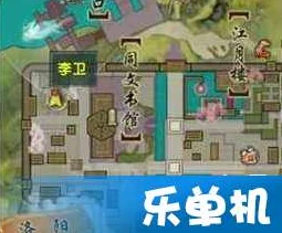 剑网3风花雪宠物奇遇触发全流程详解及高效攻略指南