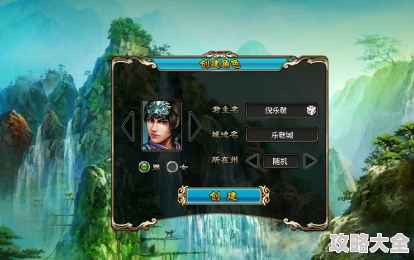 深度解析：零氪玩家必看！最新幻想名将录阵容搭配攻略，打造顶尖强力战队！