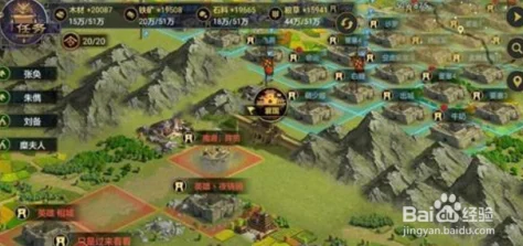 2024年率土之滨战法拆解优先级与最新动态深度探索分析