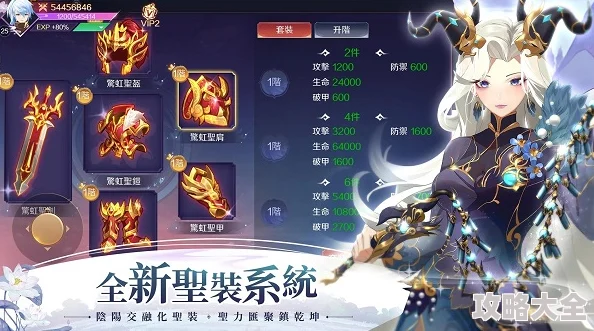 天姬变2023深度探索：最强阵容搭配揭秘，三套顶级配队推荐及全面解析