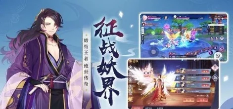 天姬变2023深度探索：最强阵容搭配揭秘，三套顶级配队推荐及全面解析