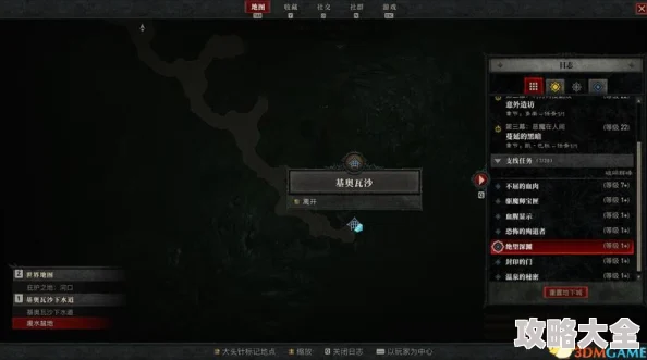 森之国度深海巨灵加点攻略深度探索：最新玩法技巧与全面解析指南