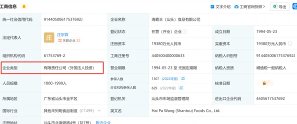 2024天姬变礼包码全面探索：最新12个兑换码获取方式与详解更新