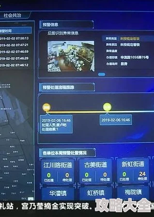 揭秘最新九州群将录礼包码，亲测高效攻略，助你深入探索轻松赢取豪华奖励！