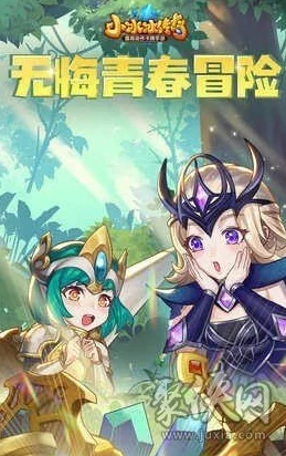 小冰冰传奇怀旧服：最新10大通用礼包码揭秘及游戏动态更新追踪