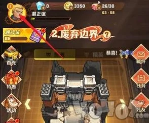 2024逍遥情缘手游礼包码全探索：揭秘最新真实有效兑换码大全